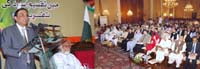 Zardari at NCHD meeting